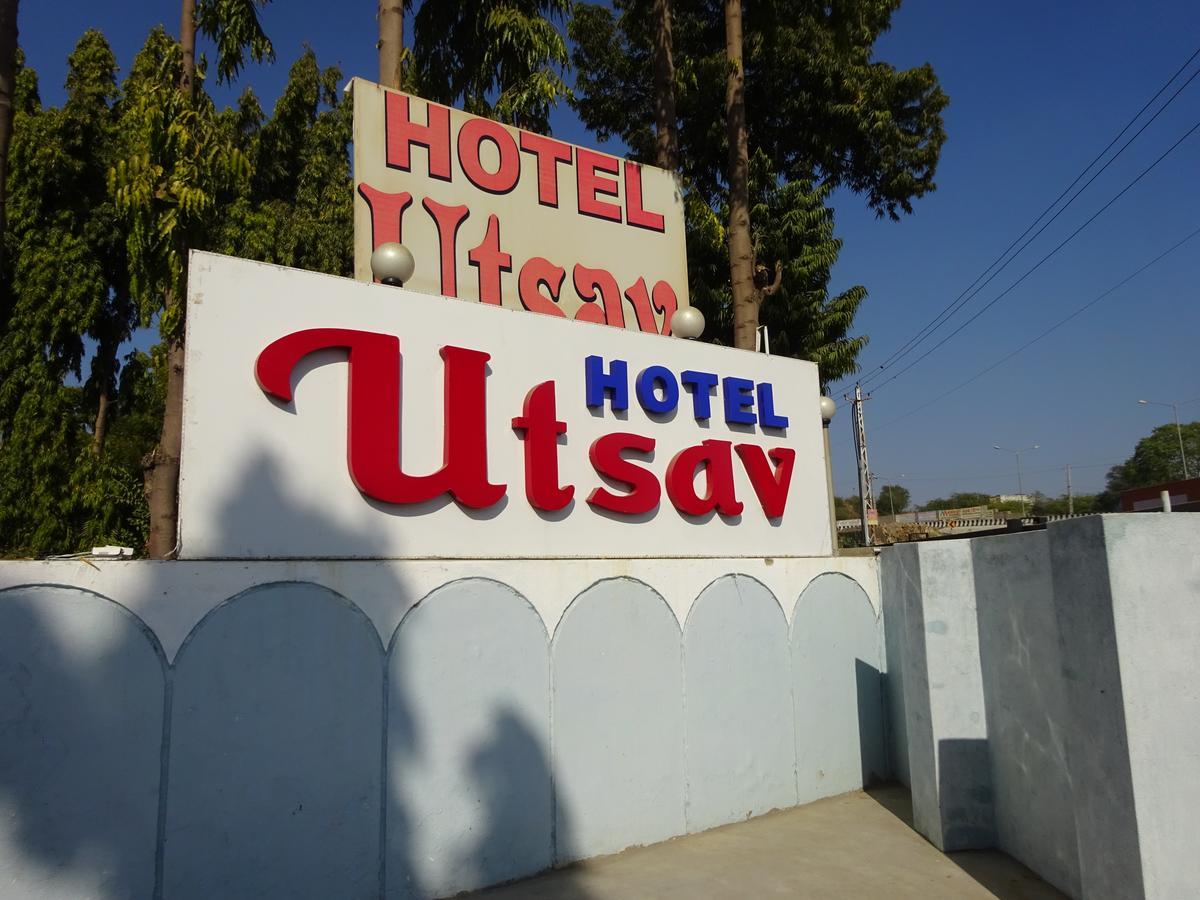 Hotel Utsav Nāthdwāra Dış mekan fotoğraf